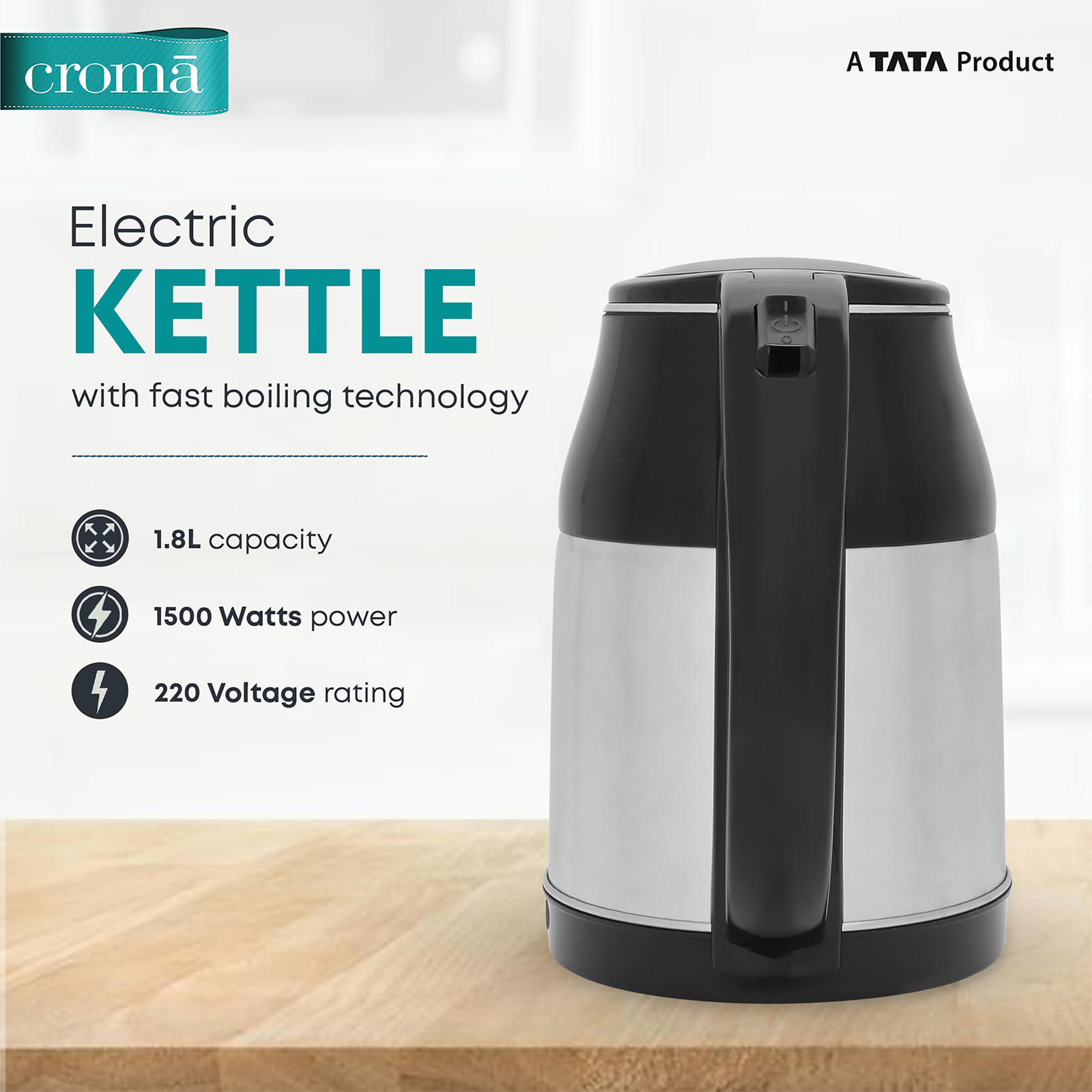 Electric kettle cheap croma